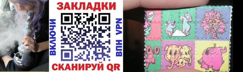 Где найти наркотики Иркутск ГАШ Alpha PVP Метамфетамин МЕФ