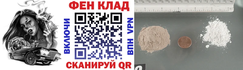 Amphetamine 98%  Иркутск 