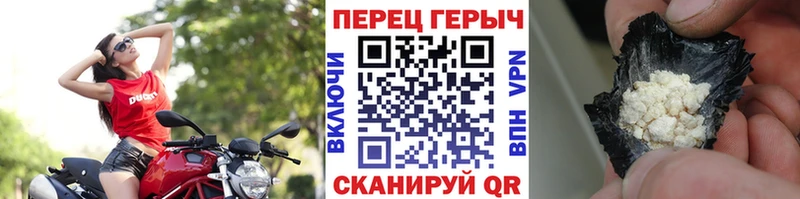 ГЕРОИН Афган  Иркутск 