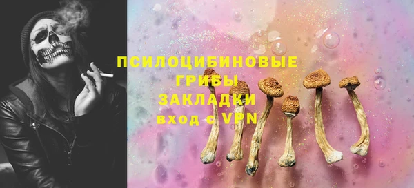 гидропоника Остров