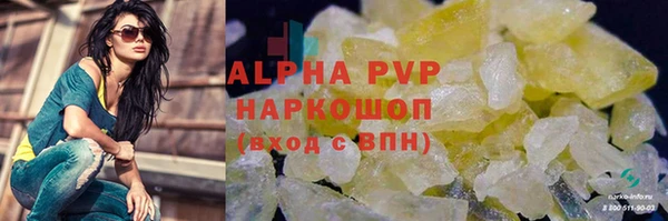 кокаин колумбия Няндома