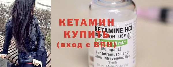 PSILOCYBIN Осинники