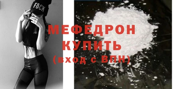 кокаин колумбия Няндома