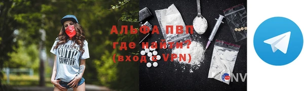 кокаин колумбия Няндома