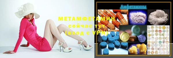 кокаин колумбия Няндома