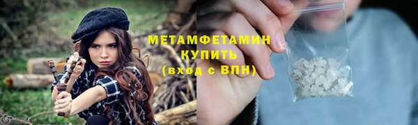 каннабис Нягань