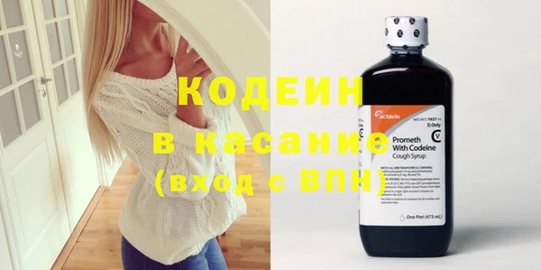 каннабис Нягань