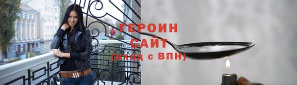 гидропоника Остров