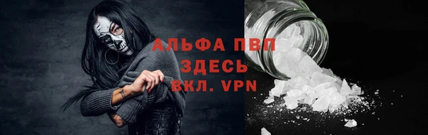 каннабис Нягань