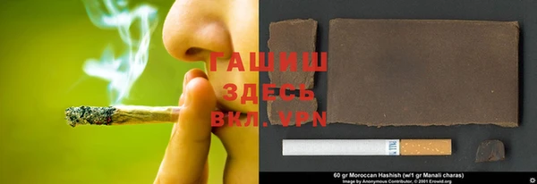 гидропоника Остров