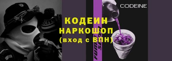 мет Нязепетровск