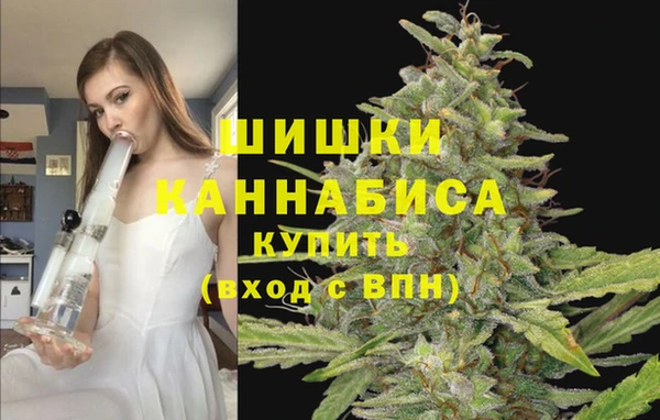 каннабис Нягань