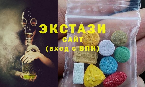 гидропоника Остров