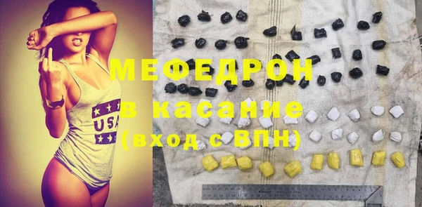 гидропоника Остров
