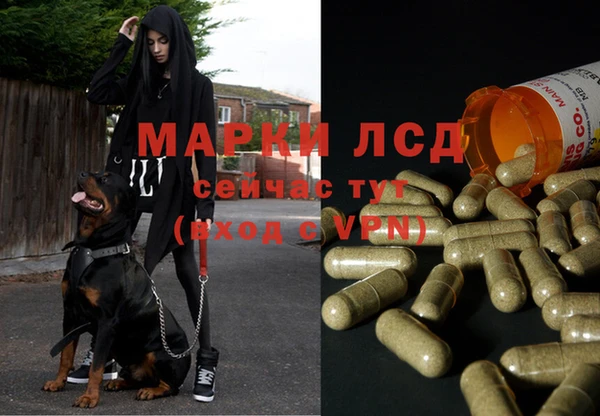 мет Нязепетровск