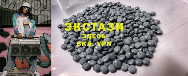 каннабис Нягань