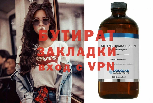 кокаин колумбия Няндома