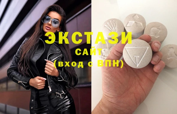 мет Нязепетровск