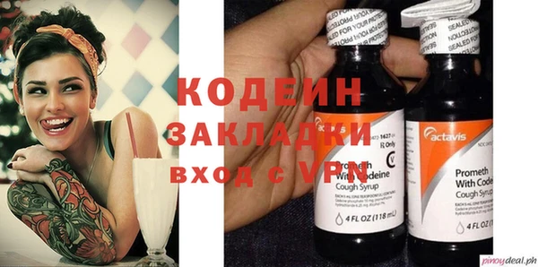 каннабис Нягань