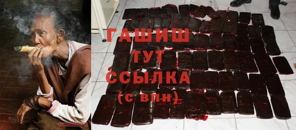 кокаин колумбия Няндома