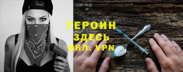 кокаин колумбия Няндома