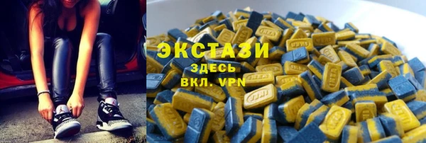 каннабис Нягань