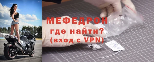 гидропоника Остров