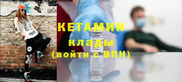 герыч Болхов
