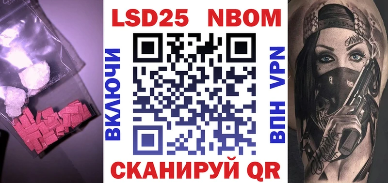 ОМГ ОМГ ссылки  Иркутск  ЛСД экстази ecstasy 