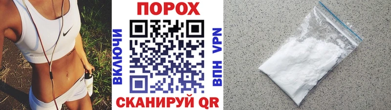 Метамфетамин мет  мега онион  Иркутск 